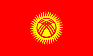 پرچم قرقیزستان