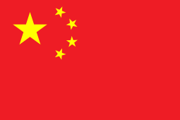 پرچم تشریفات چین ساتن درجه یک