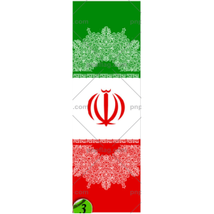 پرچم دهه فجر کد 3 ساتن ایرانی 
