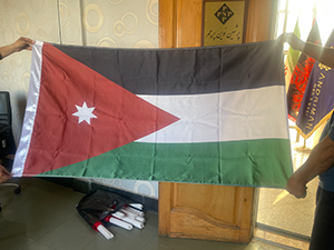 پرچم اردن