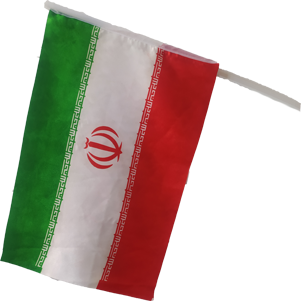پرچم دستی ایران