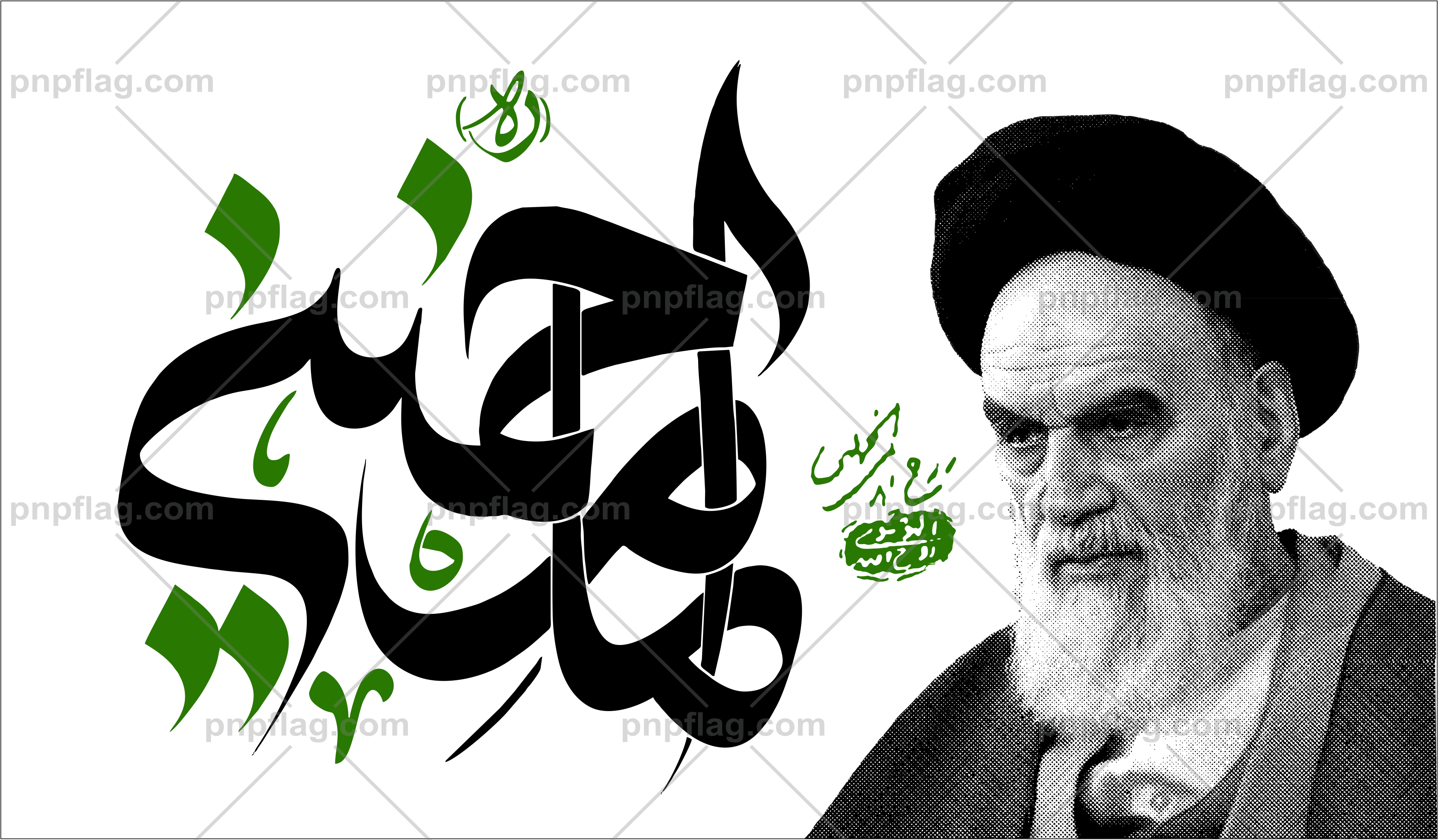 پرچم ارتحال امام خمینی افقی کد A8