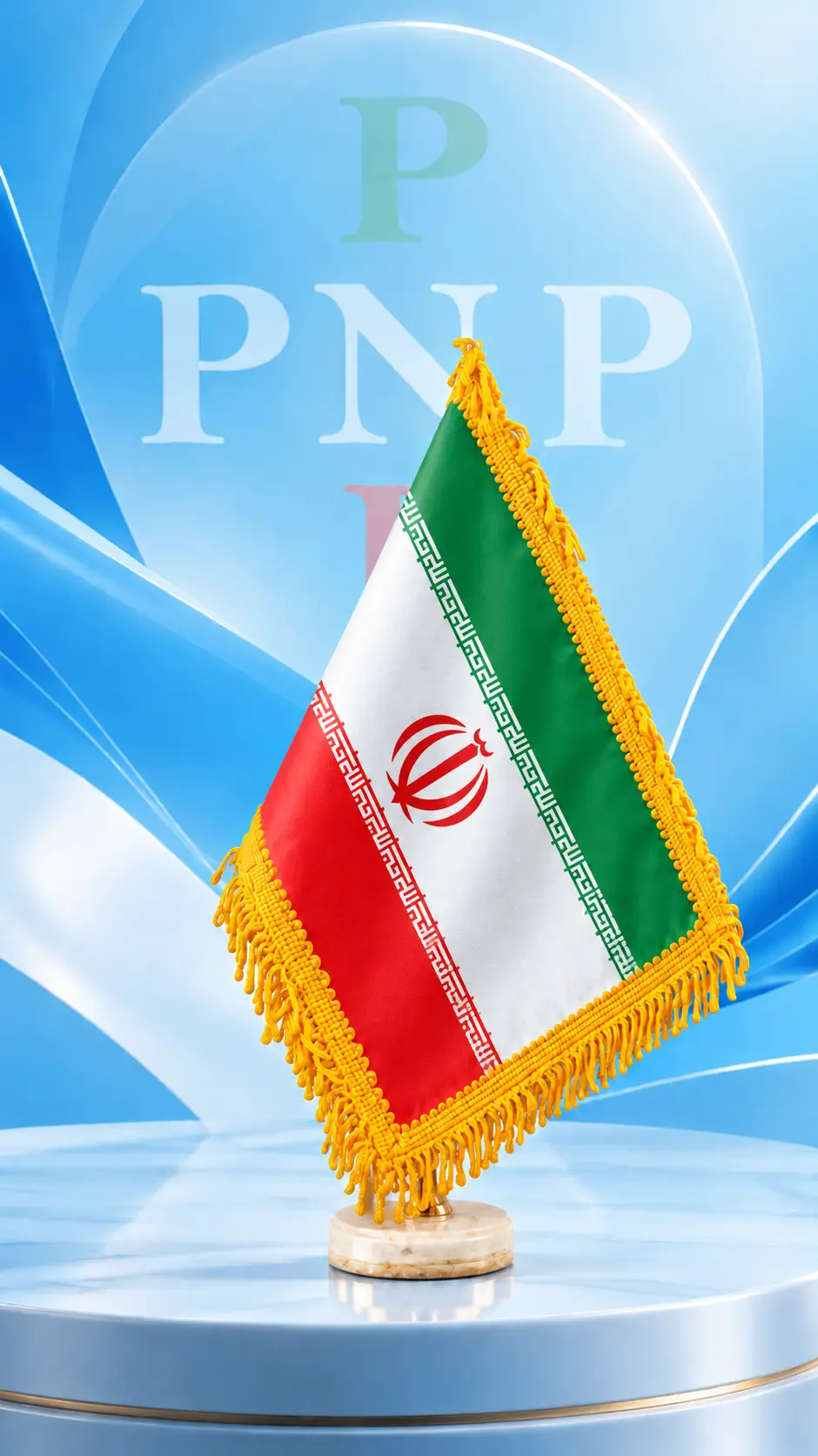 پرچم رومیزی ایران