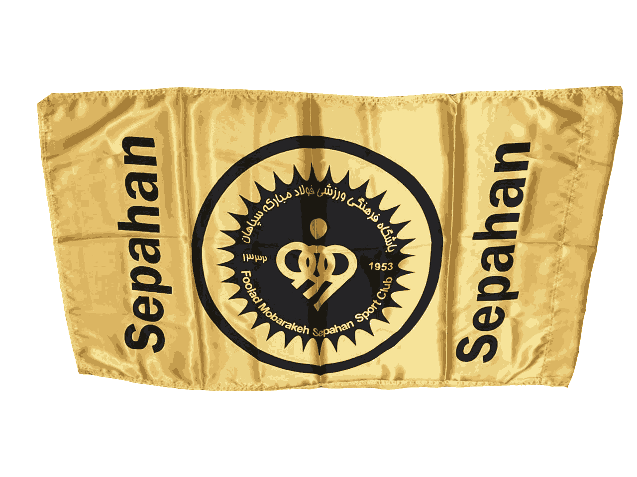 پرچم سپاهان