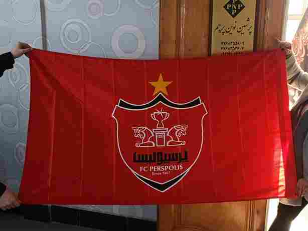 پرچم پرسپولیس